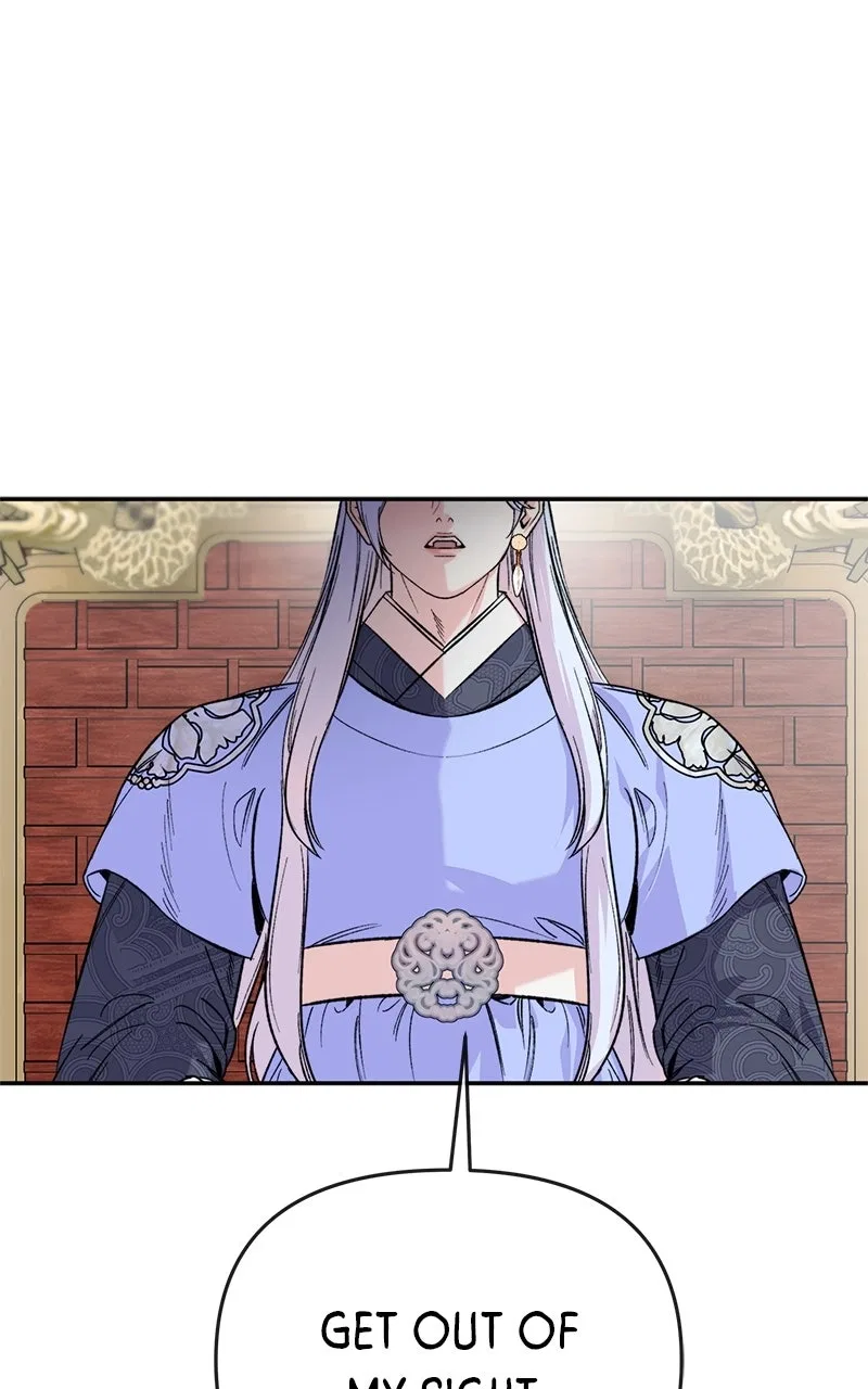 Pure Heart Of A Monster Chapter 46 – Page 1