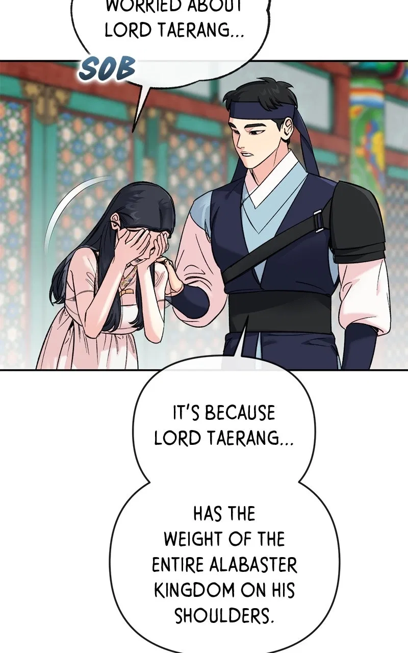 Pure Heart Of A Monster Chapter 46 – Page 13