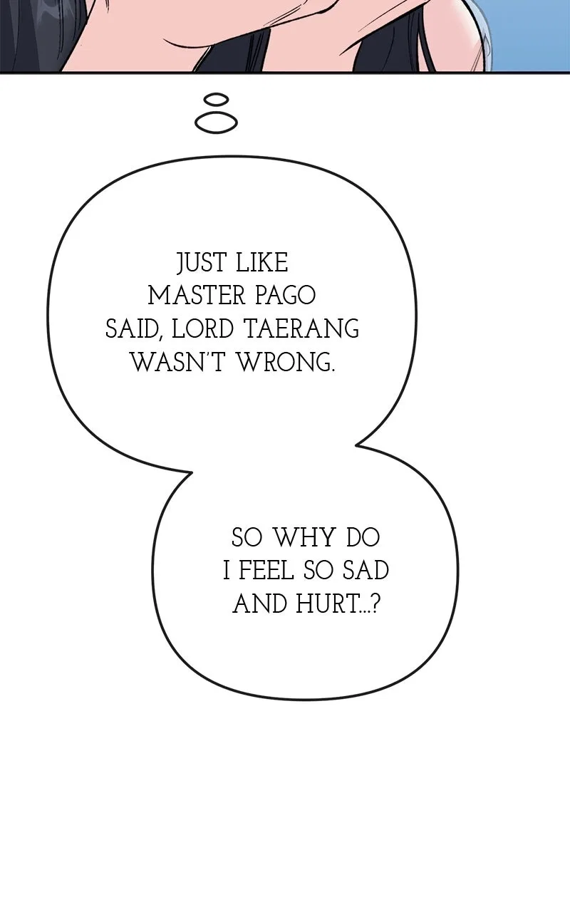 Pure Heart Of A Monster Chapter 46 – Page 15
