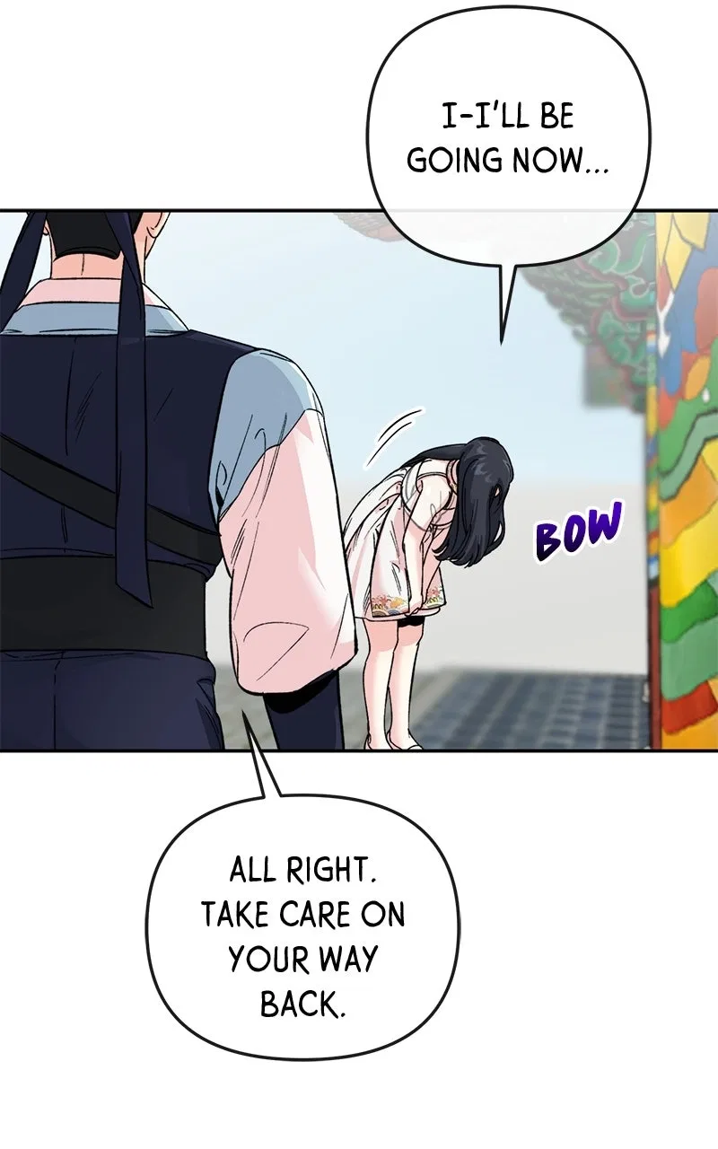 Pure Heart Of A Monster Chapter 46 – Page 16