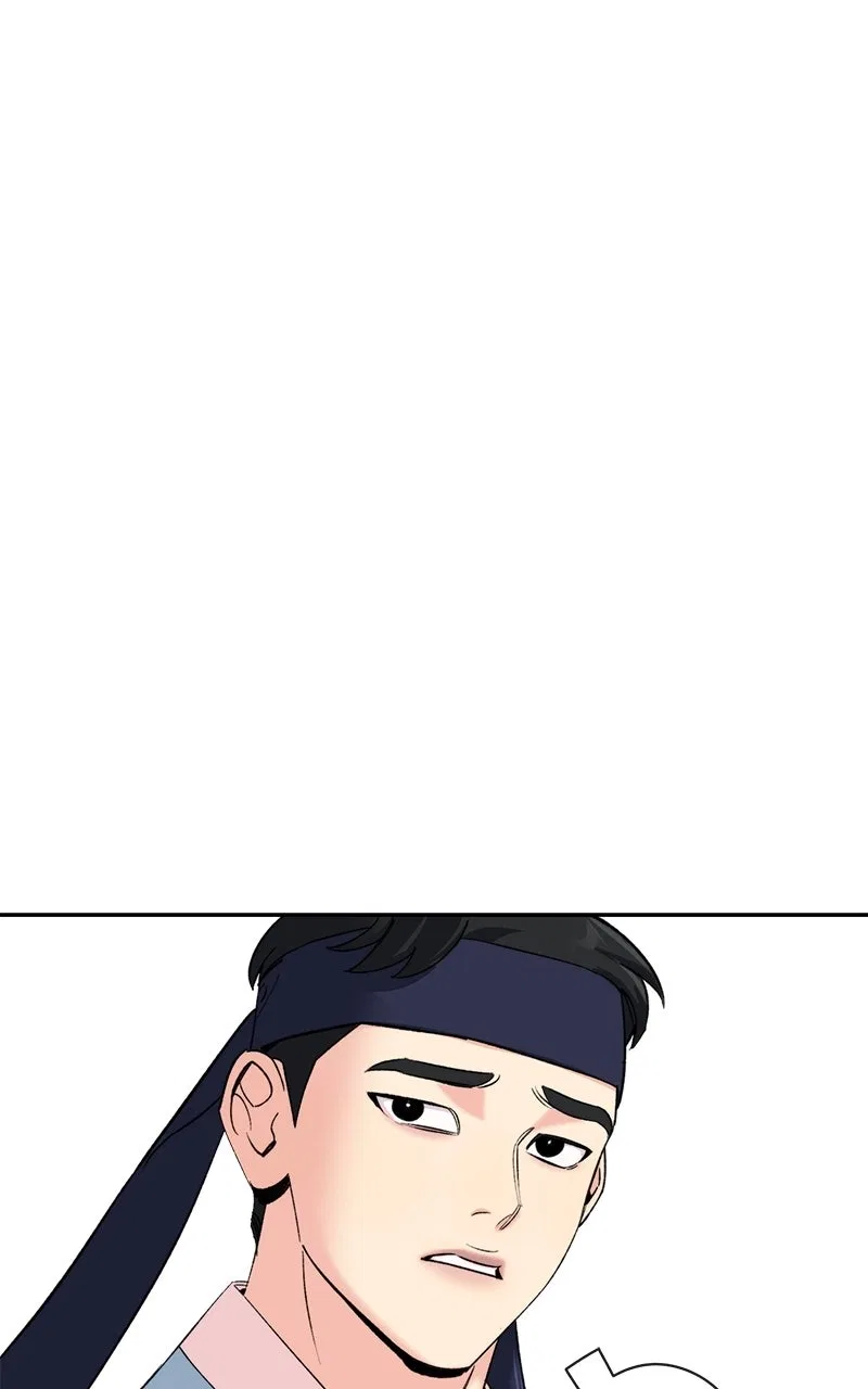 Pure Heart Of A Monster Chapter 46 – Page 17