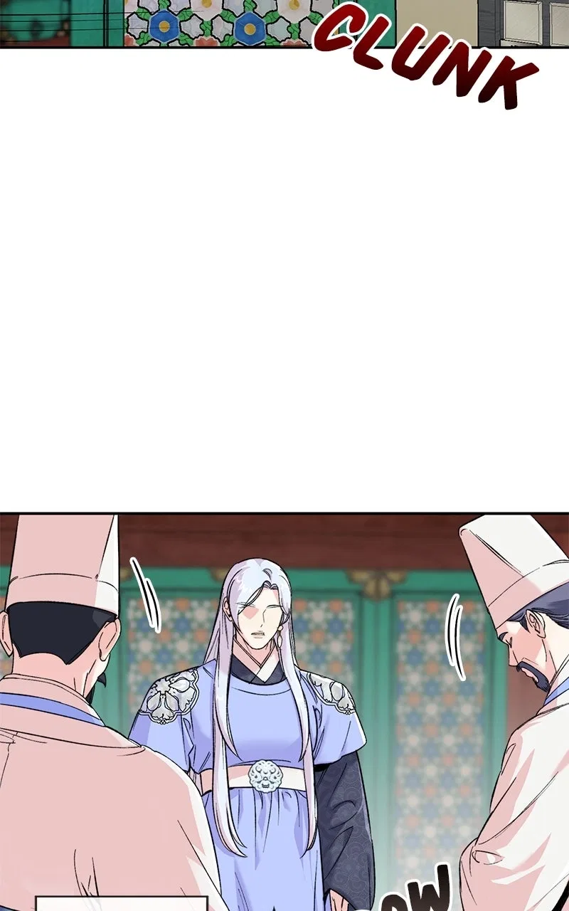 Pure Heart Of A Monster Chapter 46 – Page 21