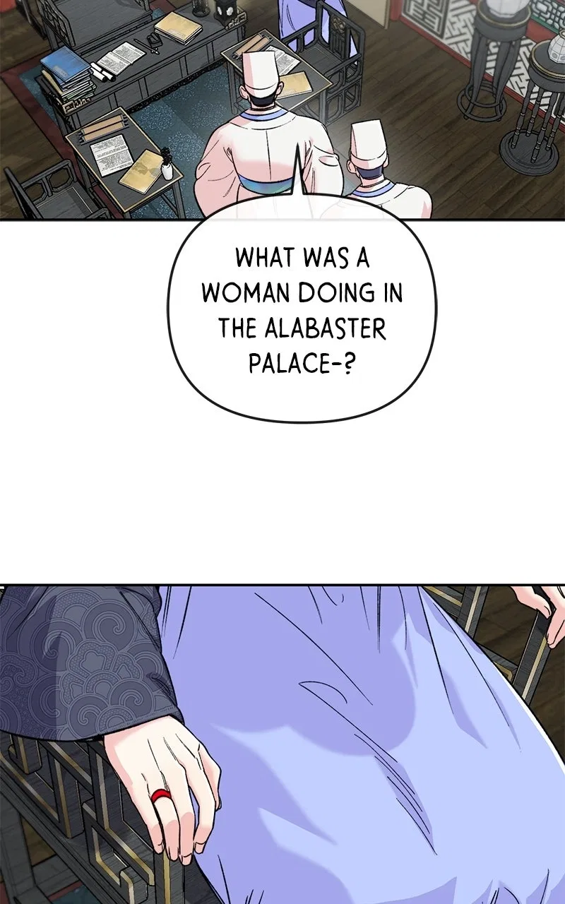 Pure Heart Of A Monster Chapter 46 – Page 23