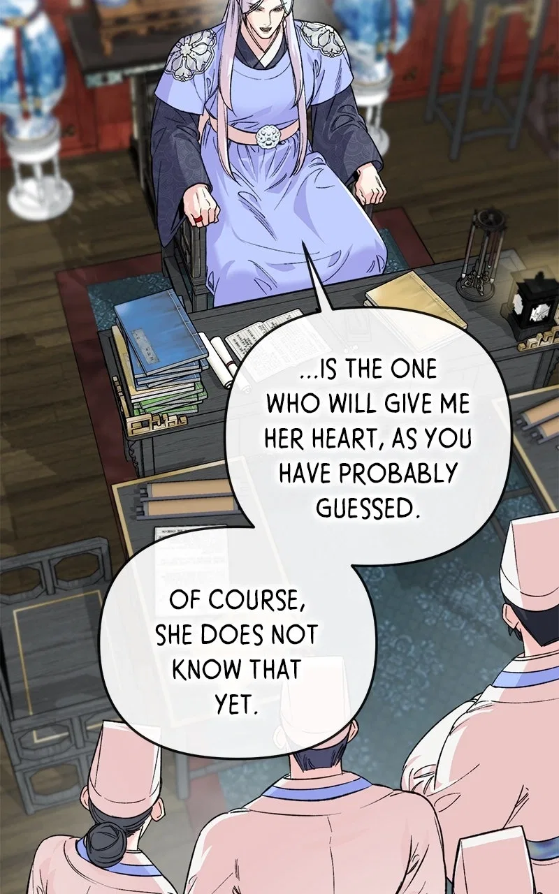 Pure Heart Of A Monster Chapter 46 – Page 25