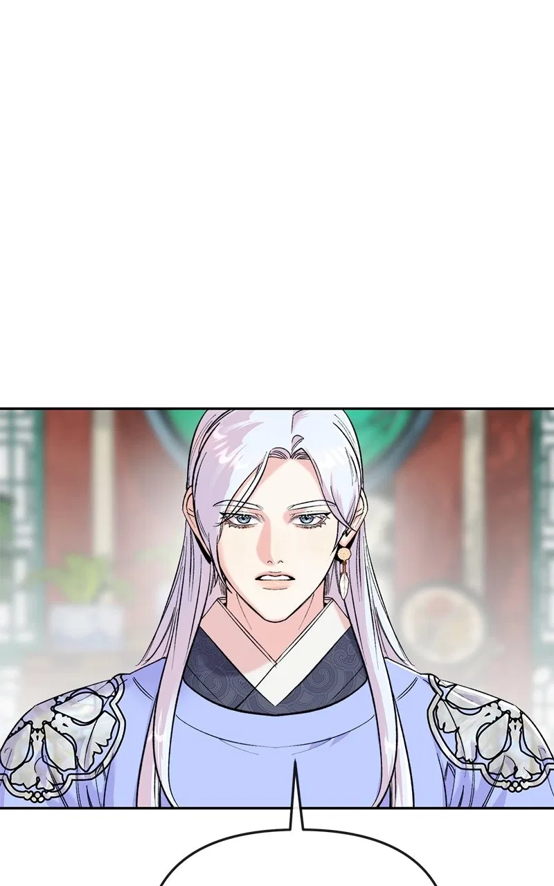 Pure Heart Of A Monster Chapter 46 – Page 28