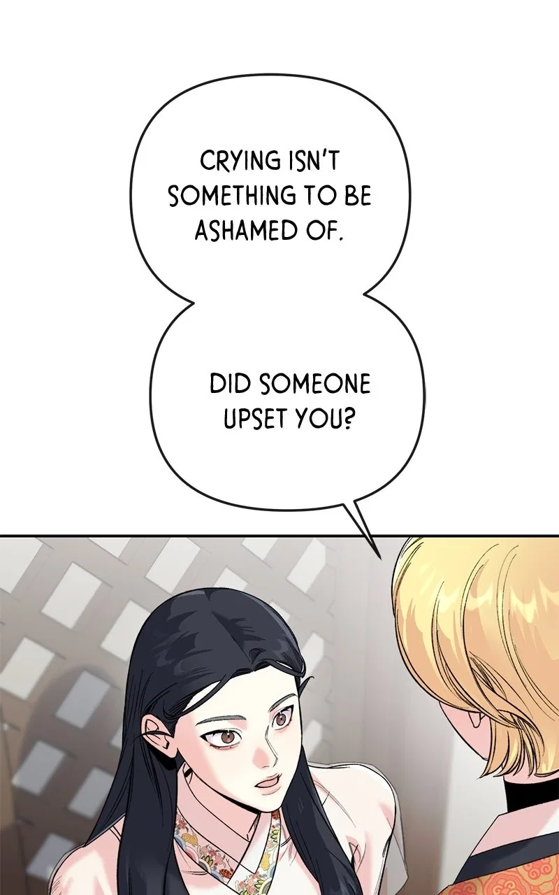 Pure Heart Of A Monster Chapter 46 – Page 62