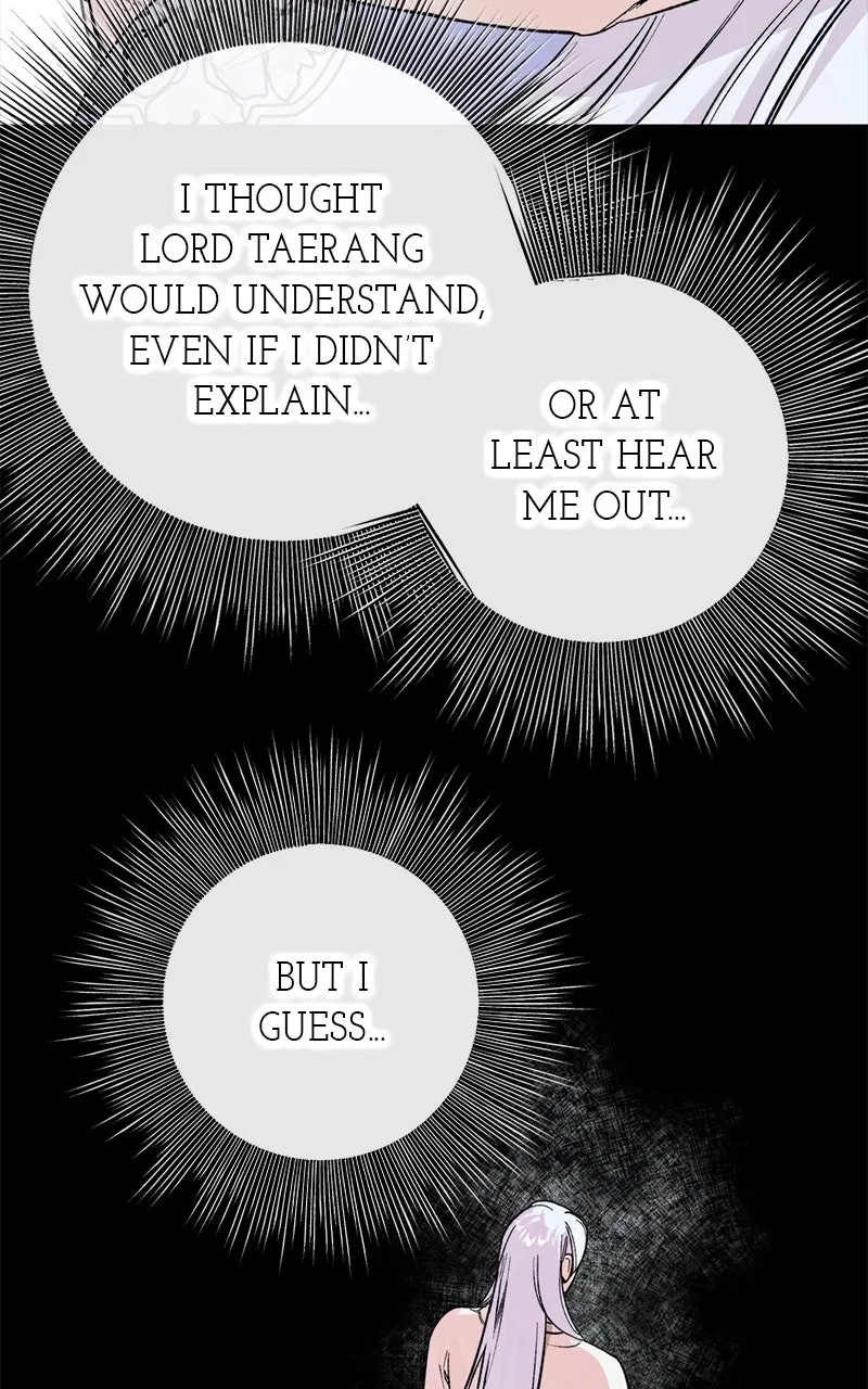 Pure Heart Of A Monster Chapter 46 – Page 67