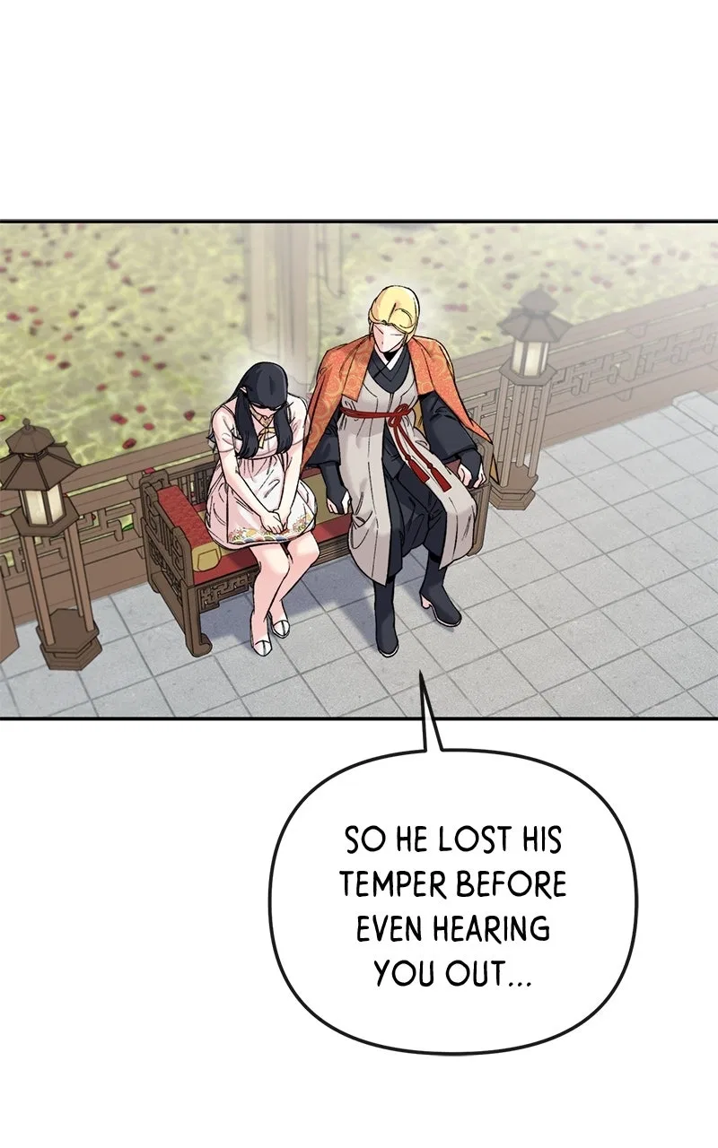Pure Heart Of A Monster Chapter 46 – Page 74