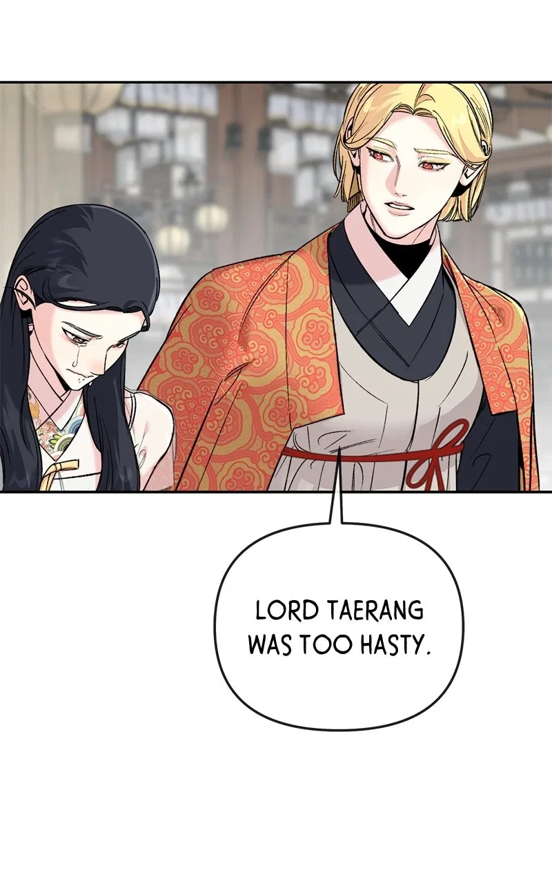 Pure Heart Of A Monster Chapter 46 – Page 75