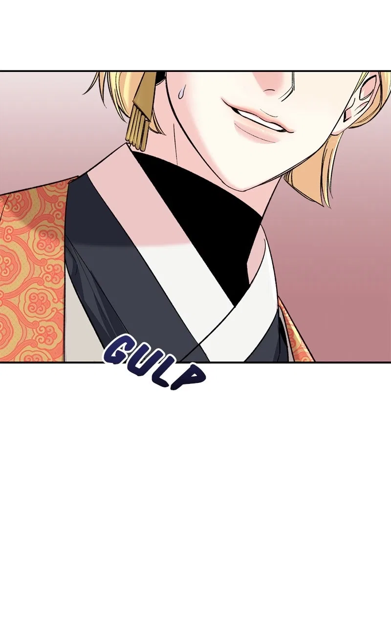 Pure Heart Of A Monster Chapter 46 – Page 76