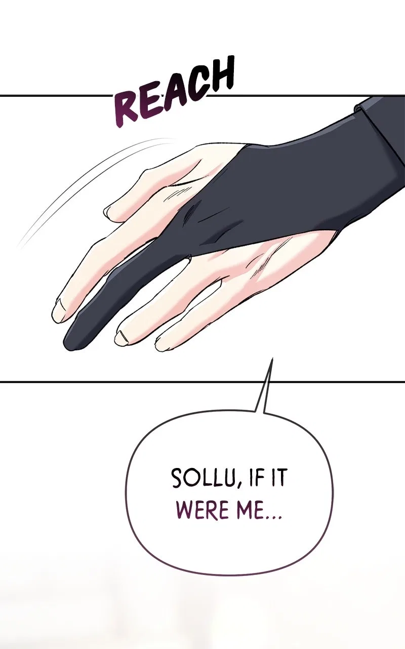 Pure Heart Of A Monster Chapter 46 – Page 77