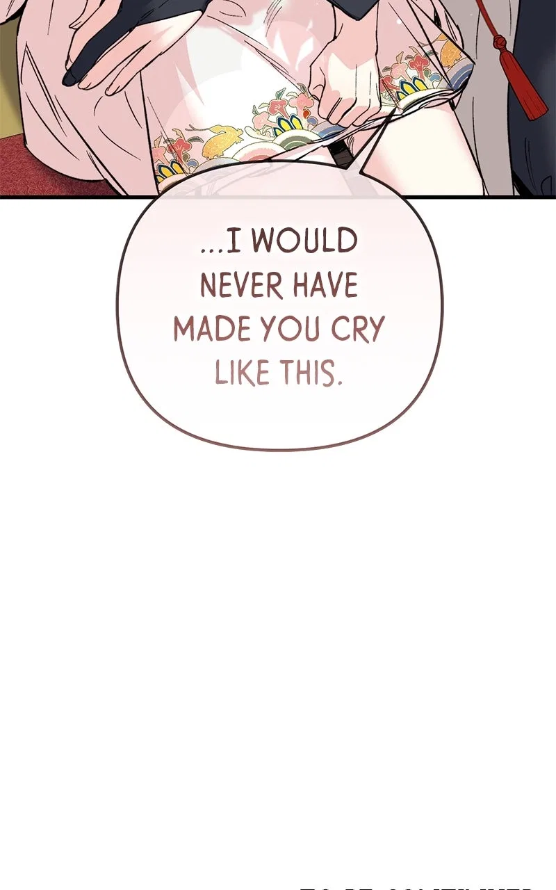 Pure Heart Of A Monster Chapter 46 – Page 79