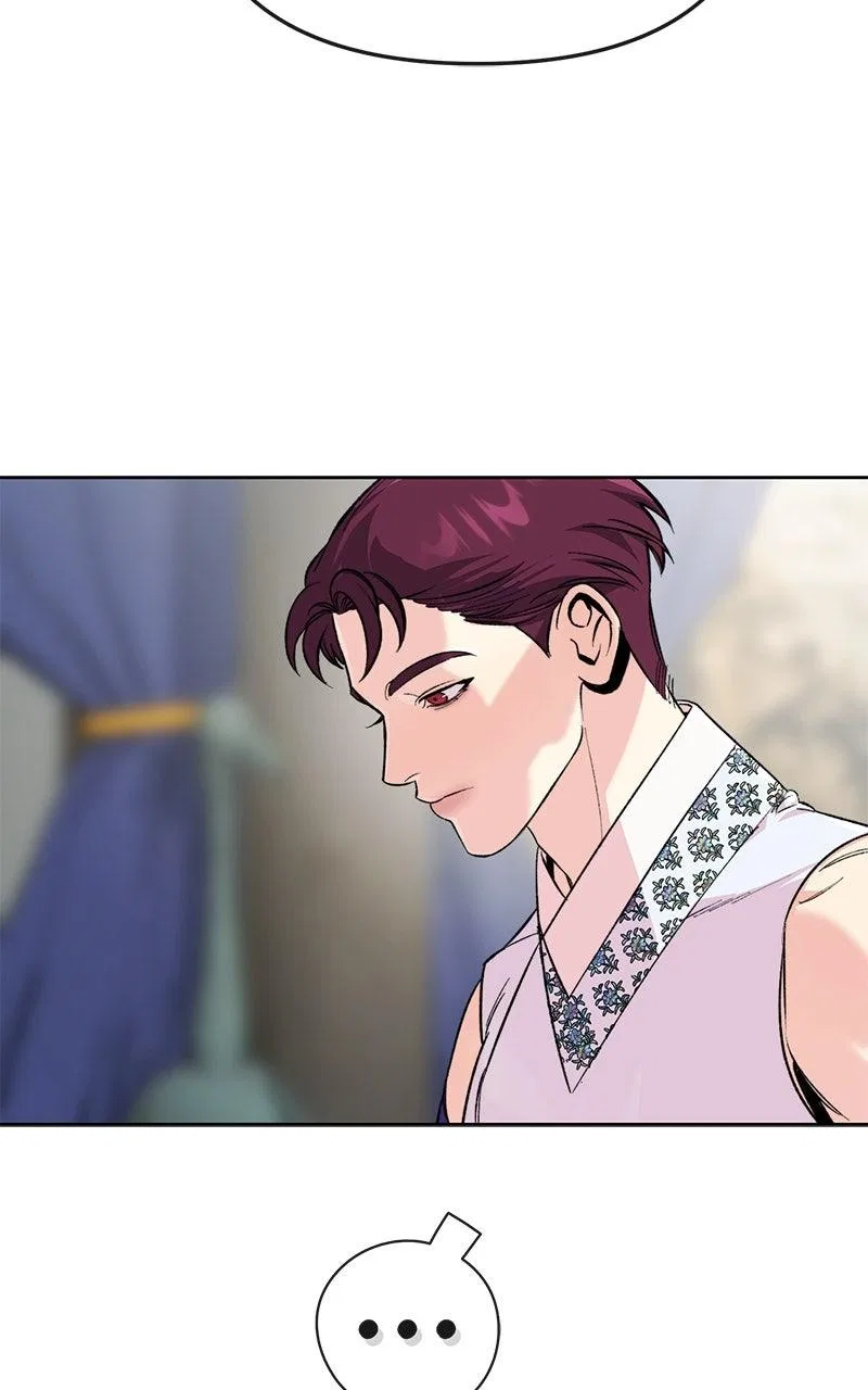 Pure Heart Of A Monster Chapter 45 – Page 6