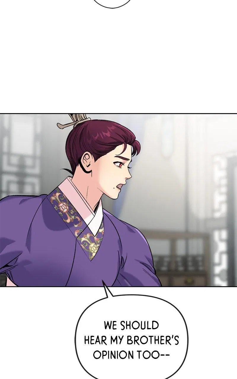 Pure Heart Of A Monster Chapter 45 – Page 7