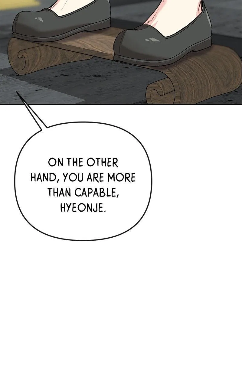 Pure Heart Of A Monster Chapter 45 – Page 11