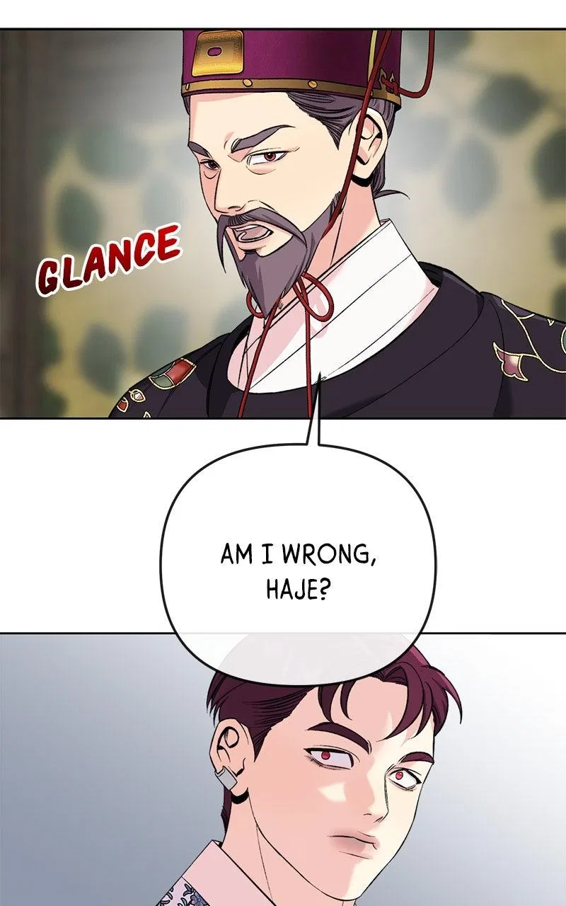 Pure Heart Of A Monster Chapter 45 – Page 12