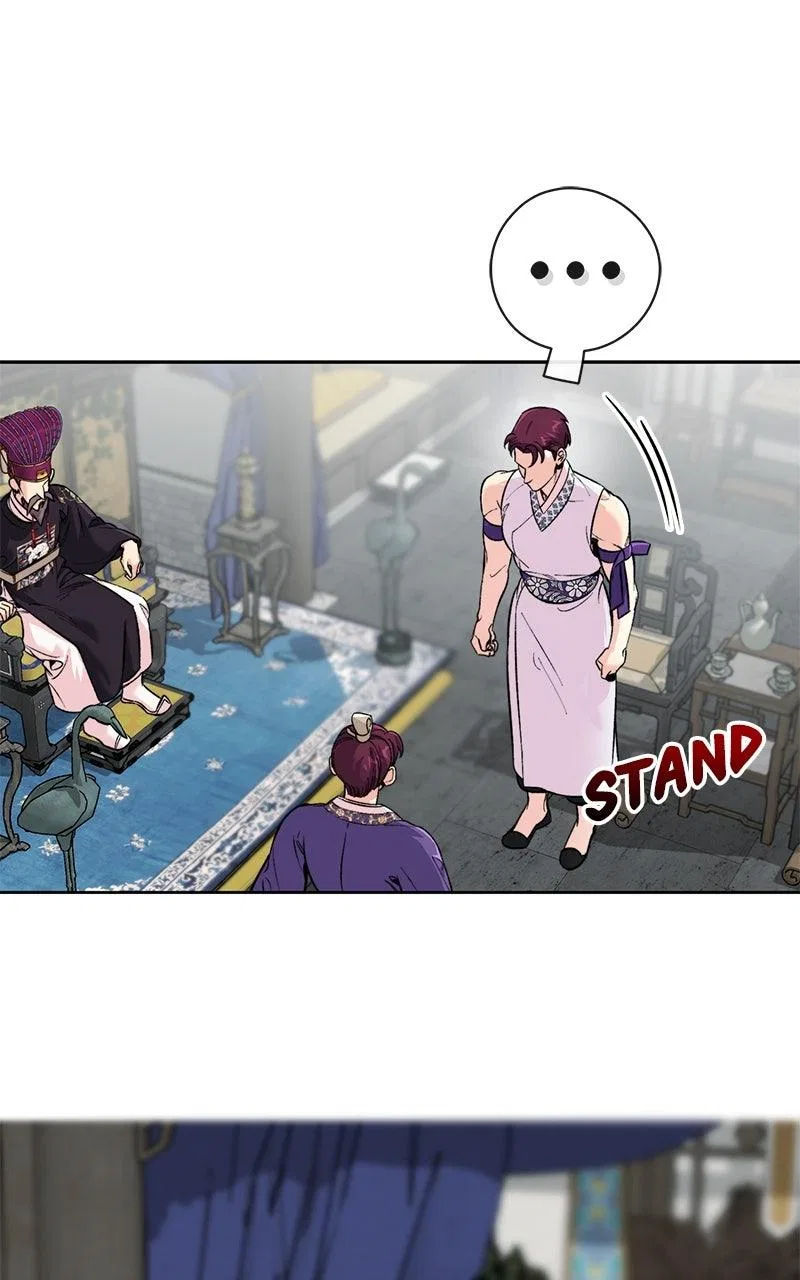Pure Heart Of A Monster Chapter 45 – Page 18