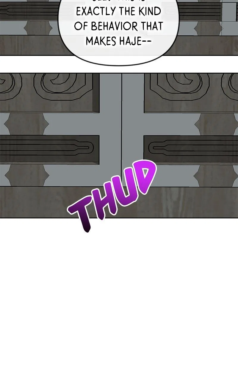 Pure Heart Of A Monster Chapter 45 – Page 23