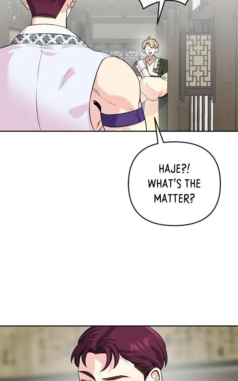 Pure Heart Of A Monster Chapter 45 – Page 28