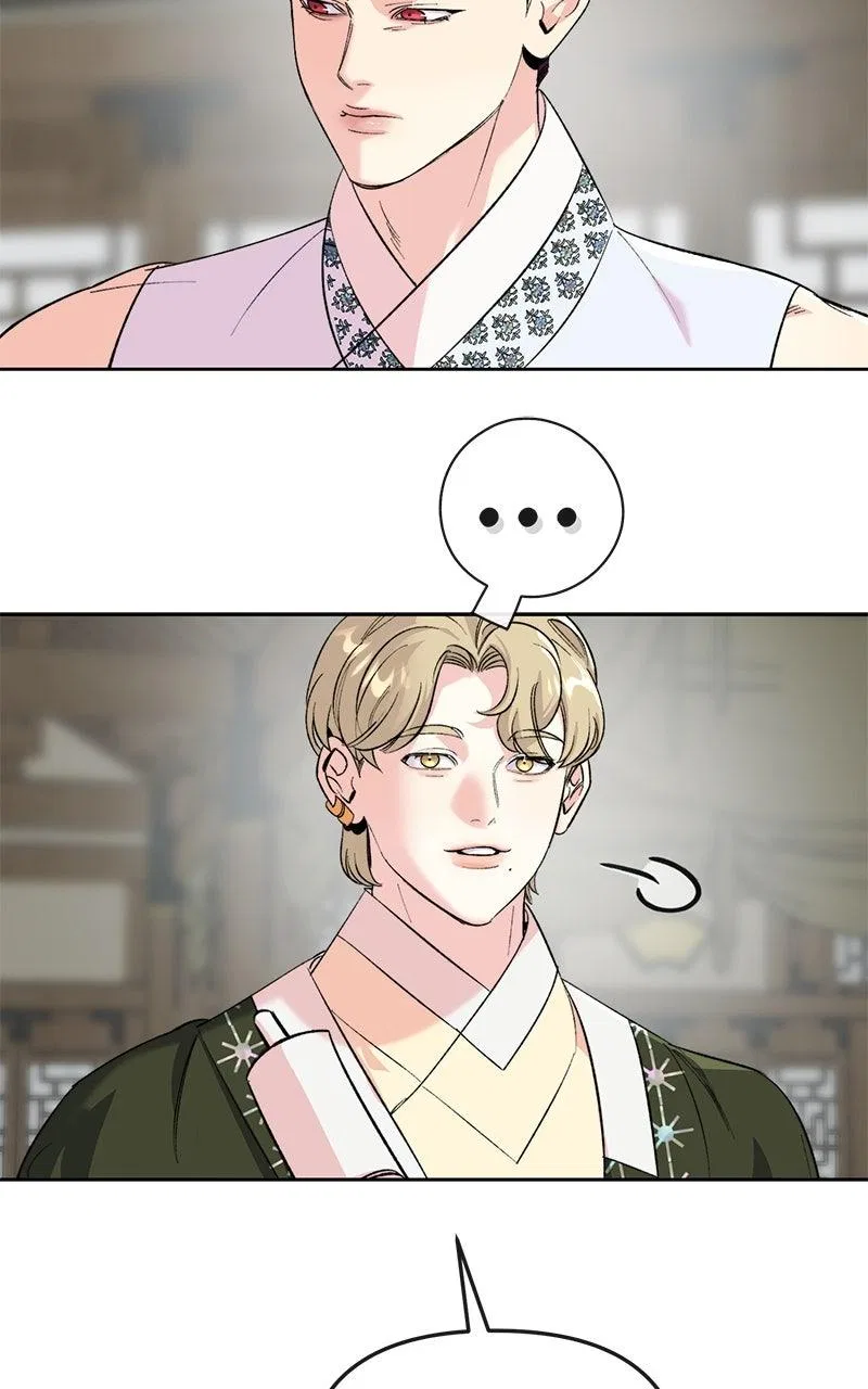 Pure Heart Of A Monster Chapter 45 – Page 29