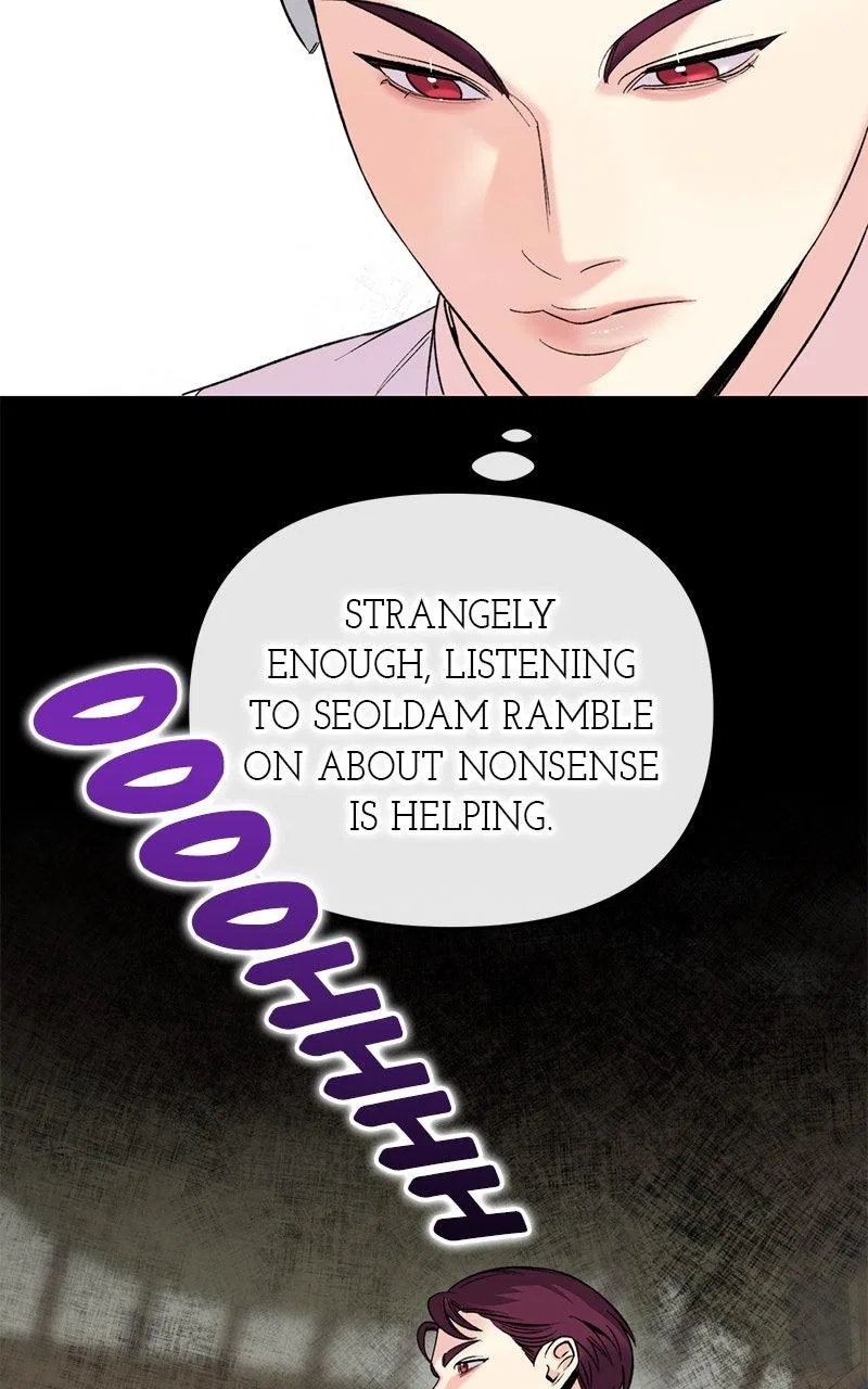 Pure Heart Of A Monster Chapter 45 – Page 33