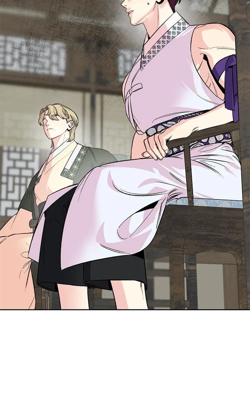 Pure Heart Of A Monster Chapter 45 – Page 34