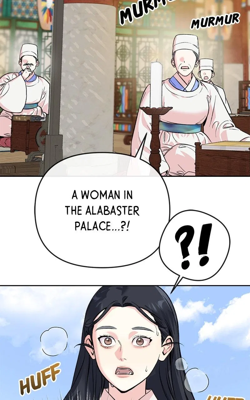 Pure Heart Of A Monster Chapter 45 – Page 48