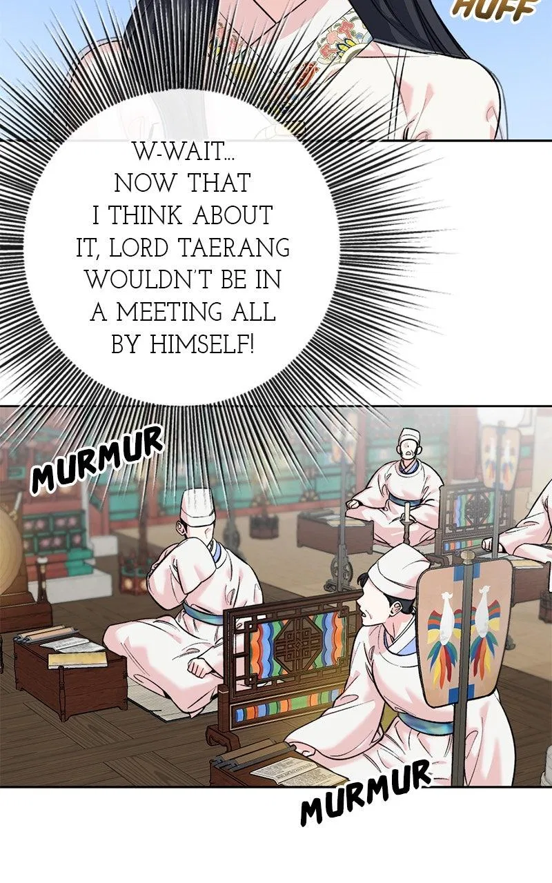 Pure Heart Of A Monster Chapter 45 – Page 49