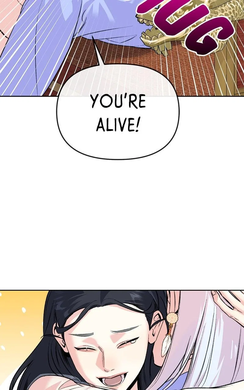 Pure Heart Of A Monster Chapter 45 – Page 57