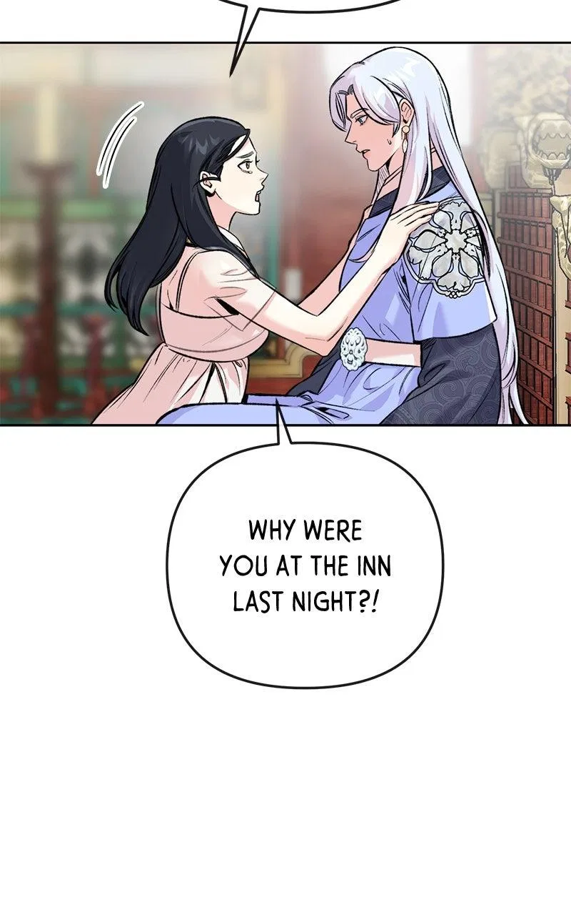 Pure Heart Of A Monster Chapter 45 – Page 59