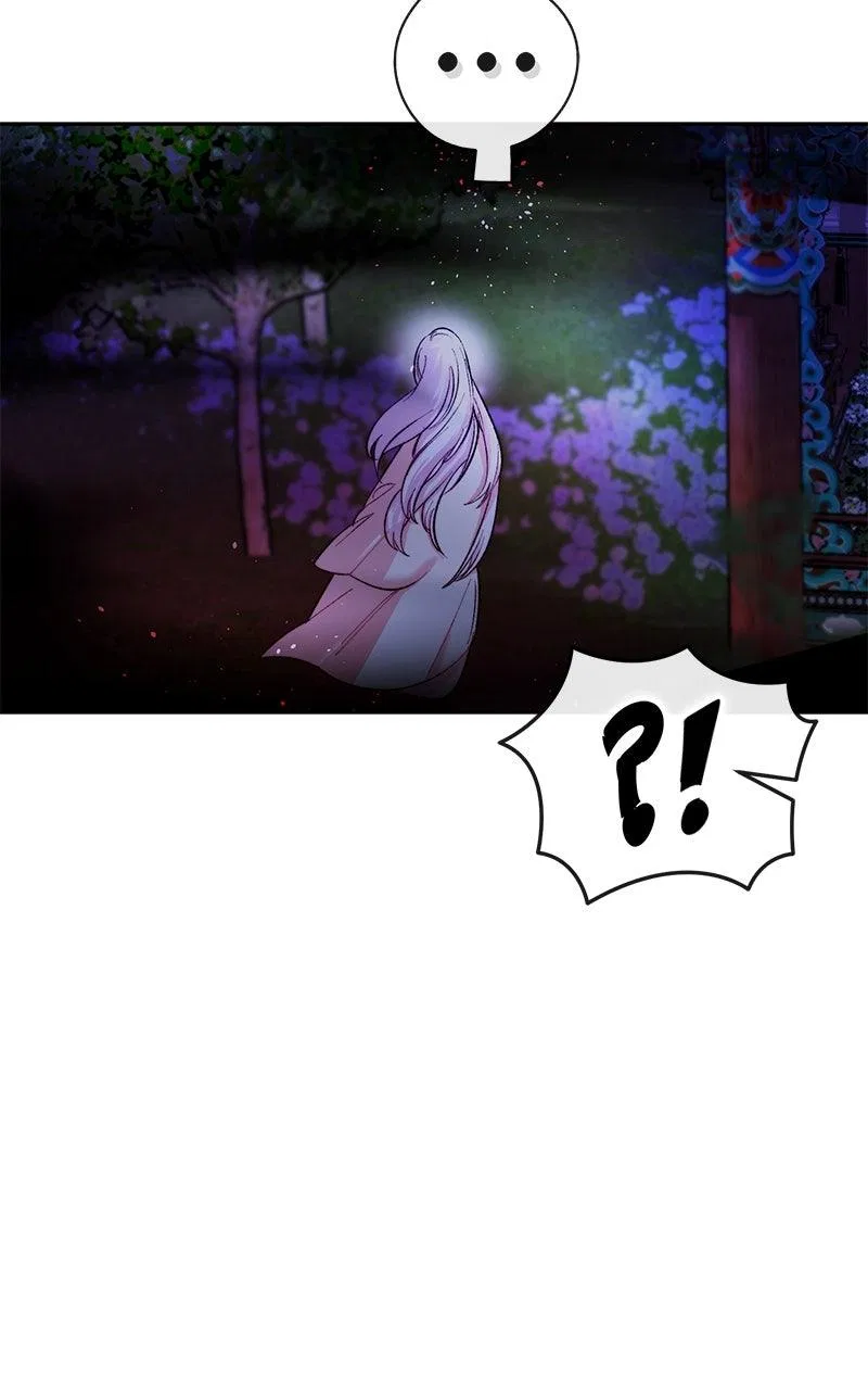 Pure Heart Of A Monster Chapter 44 – Page 4