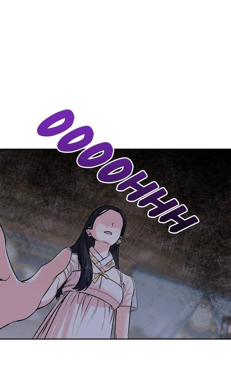 Pure Heart Of A Monster Chapter 44 – Page 12