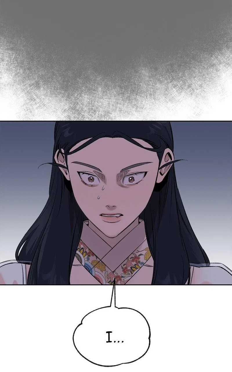 Pure Heart Of A Monster Chapter 44 – Page 20