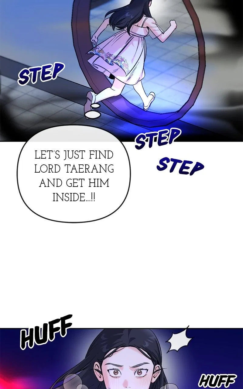 Pure Heart Of A Monster Chapter 44 – Page 26