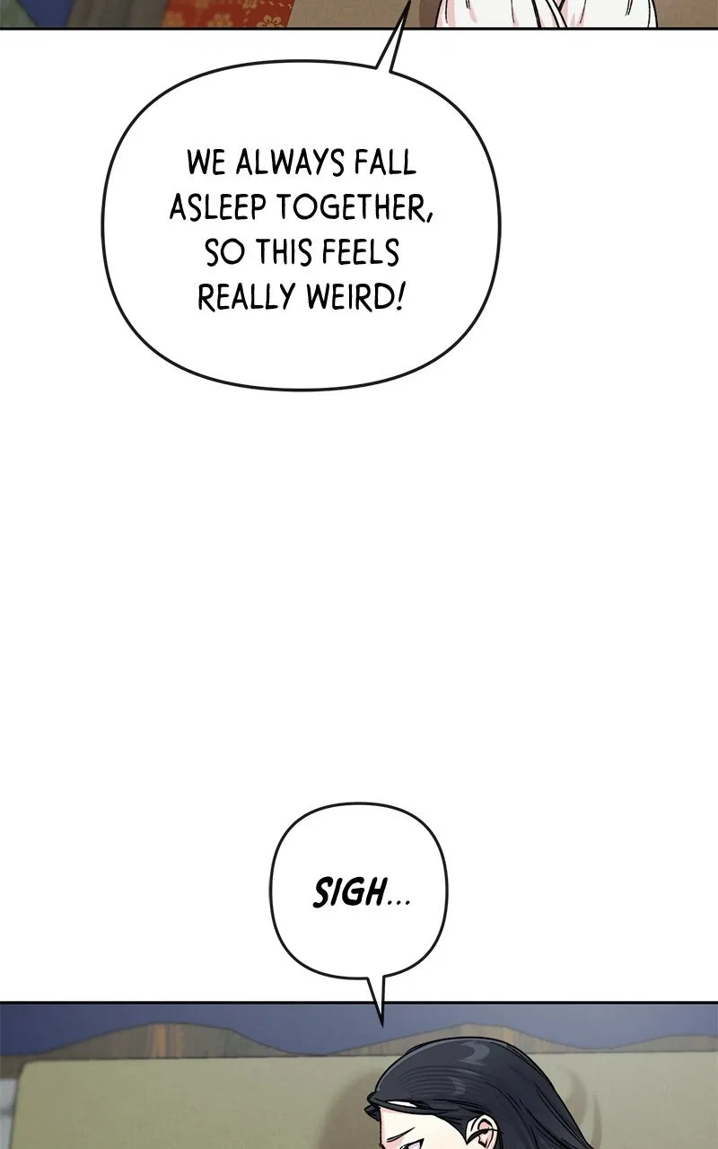 Pure Heart Of A Monster Chapter 43 – Page 6