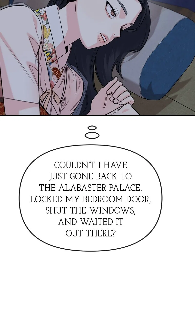 Pure Heart Of A Monster Chapter 43 – Page 24