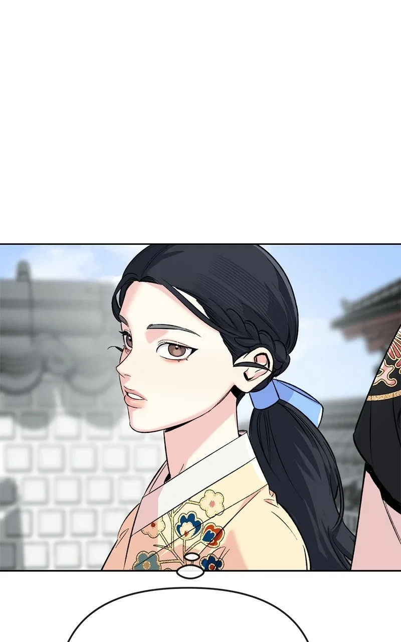 Pure Heart Of A Monster Chapter 43 – Page 36