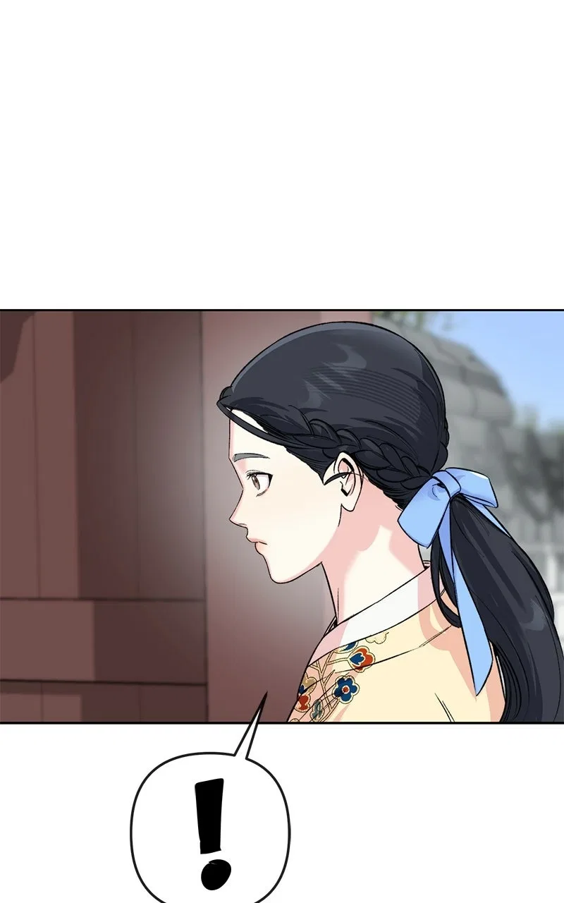 Pure Heart Of A Monster Chapter 43 – Page 39