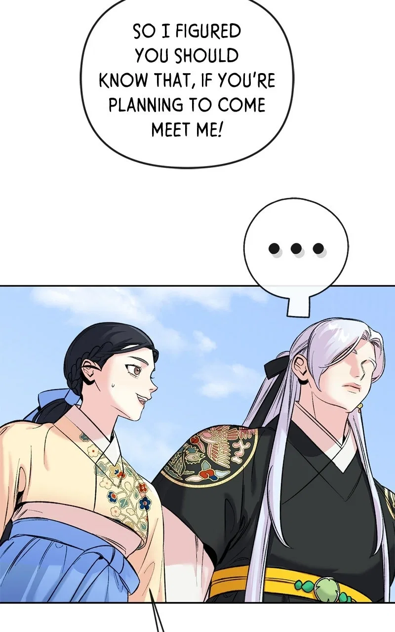 Pure Heart Of A Monster Chapter 43 – Page 46
