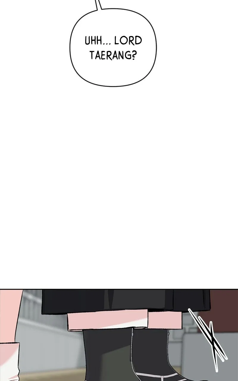 Pure Heart Of A Monster Chapter 43 – Page 47