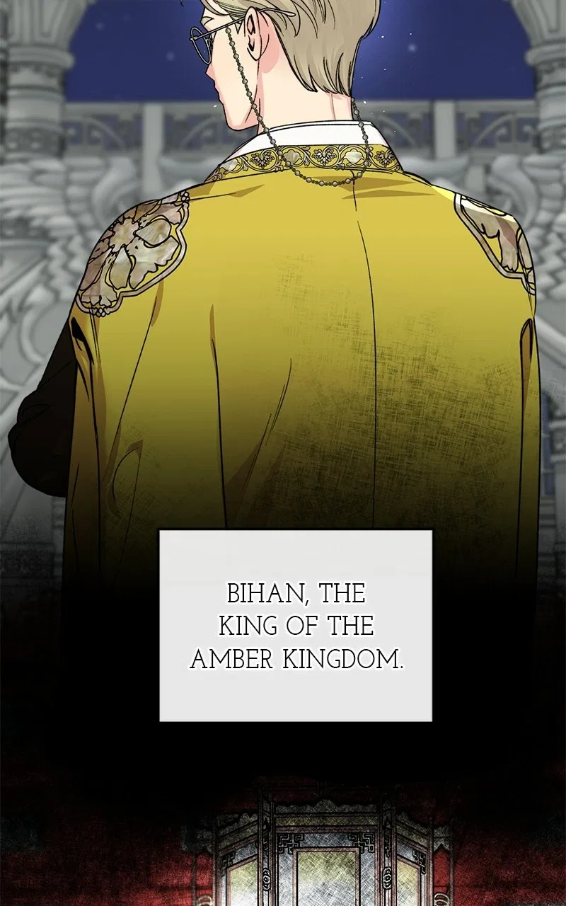 Pure Heart Of A Monster Chapter 42 – Page 2