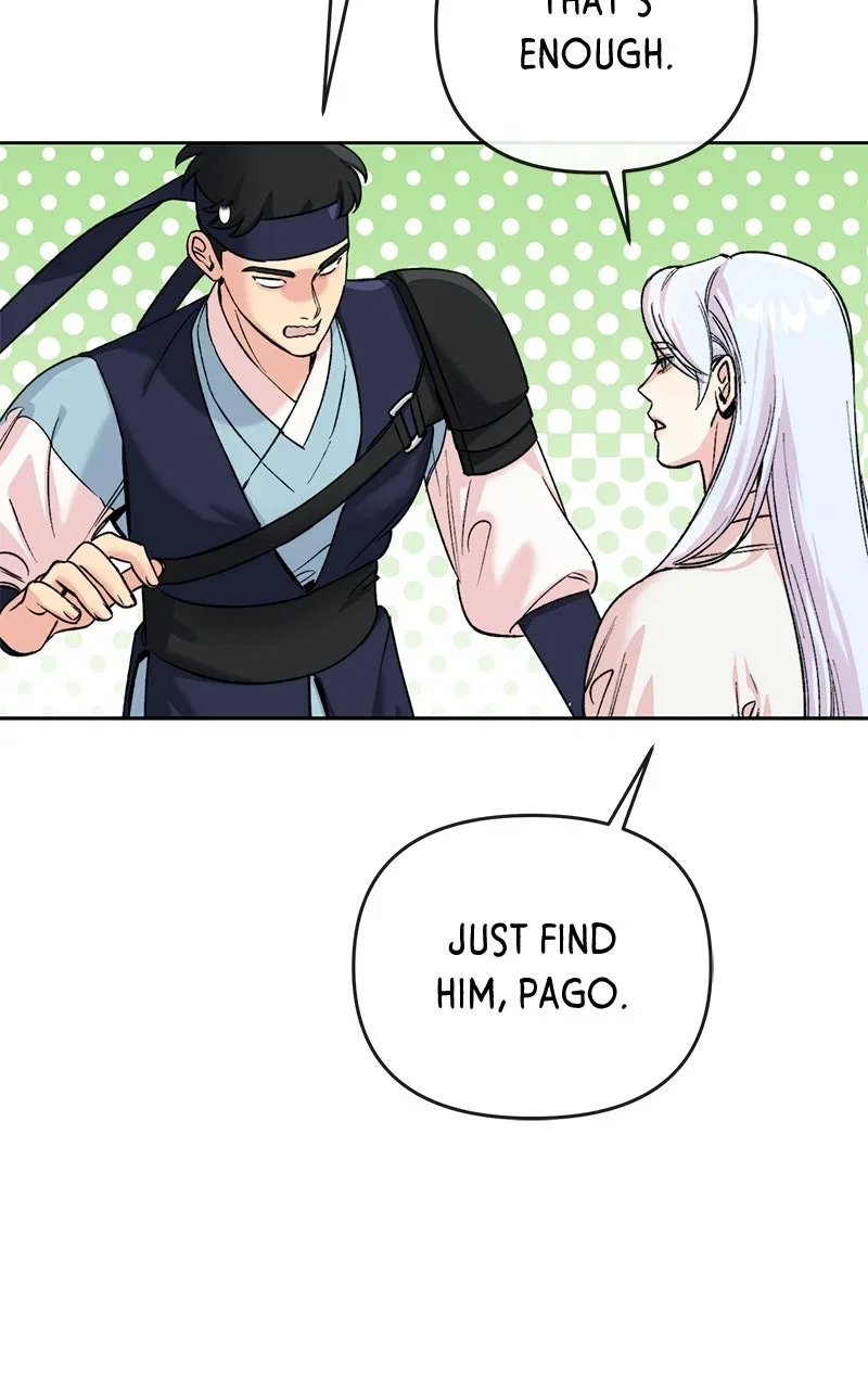 Pure Heart Of A Monster Chapter 42 – Page 25