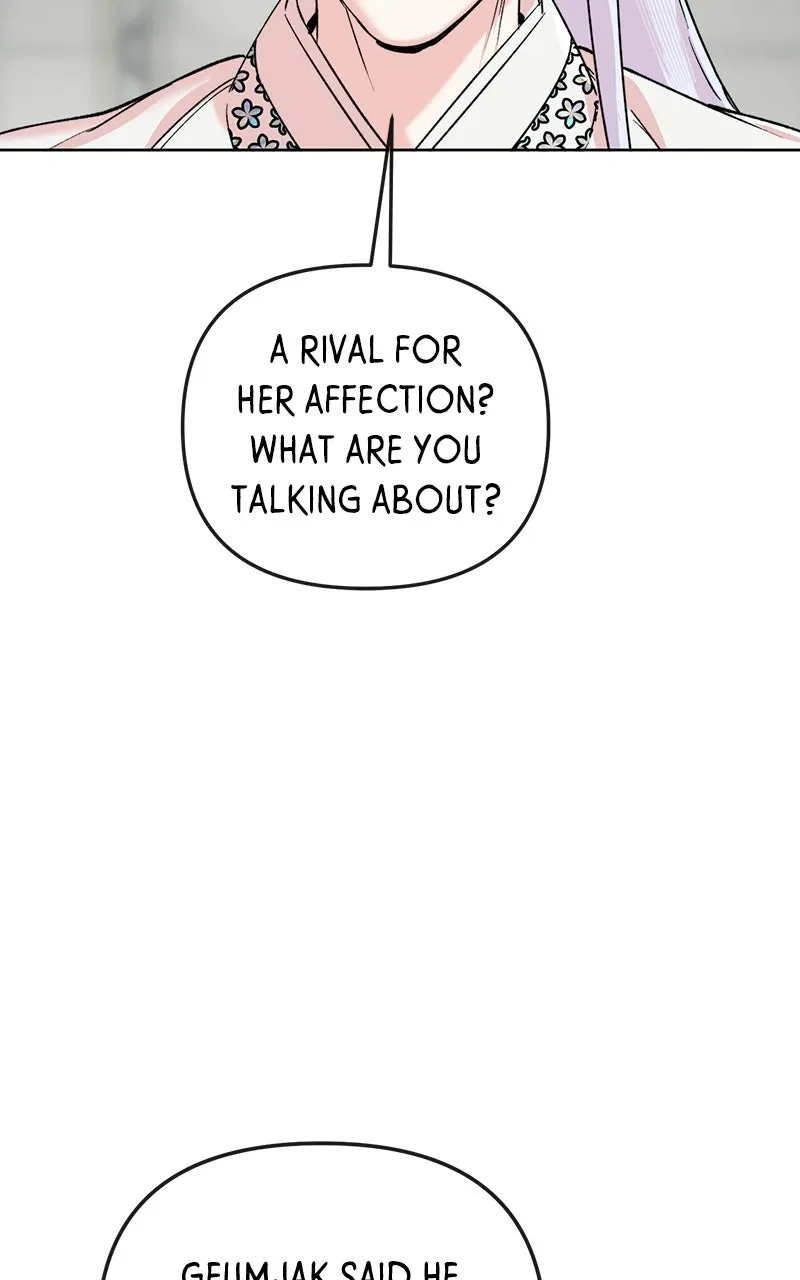 Pure Heart Of A Monster Chapter 42 – Page 30