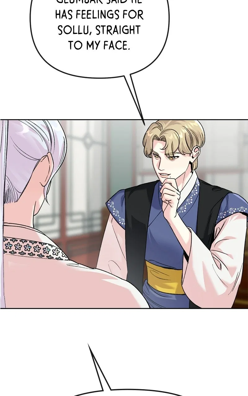 Pure Heart Of A Monster Chapter 42 – Page 31