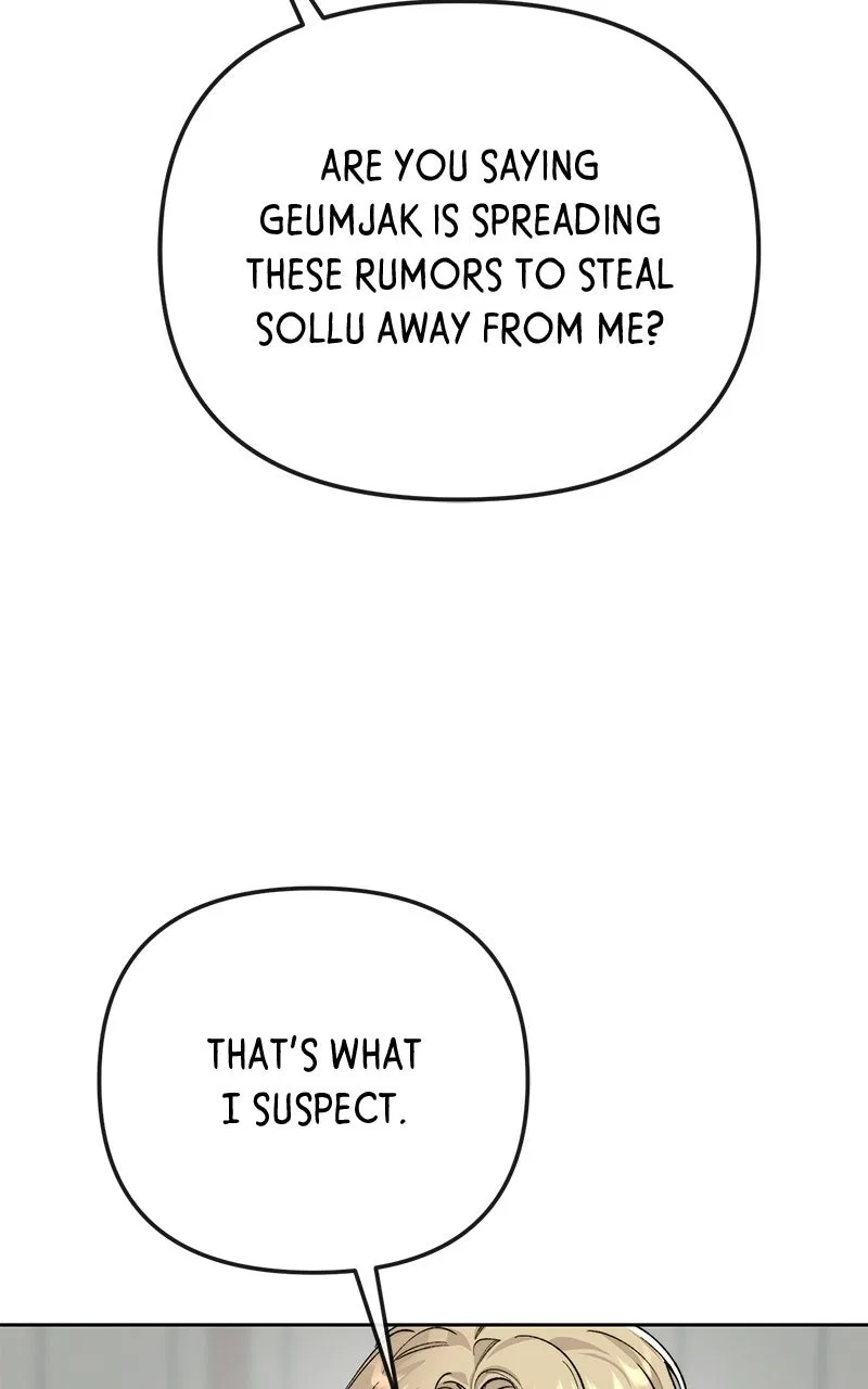 Pure Heart Of A Monster Chapter 42 – Page 37