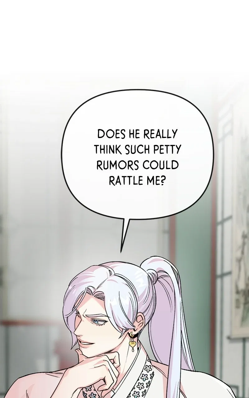 Pure Heart Of A Monster Chapter 42 – Page 40