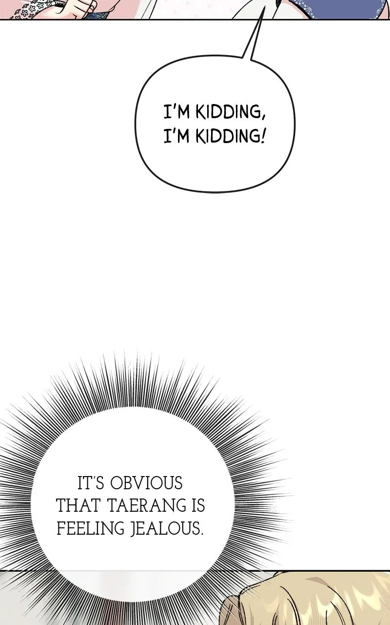 Pure Heart Of A Monster Chapter 42 – Page 45