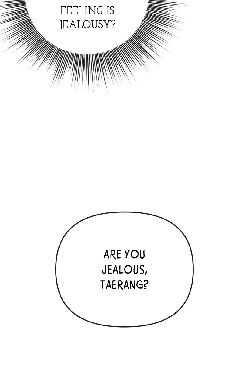 Pure Heart Of A Monster Chapter 42 – Page 47