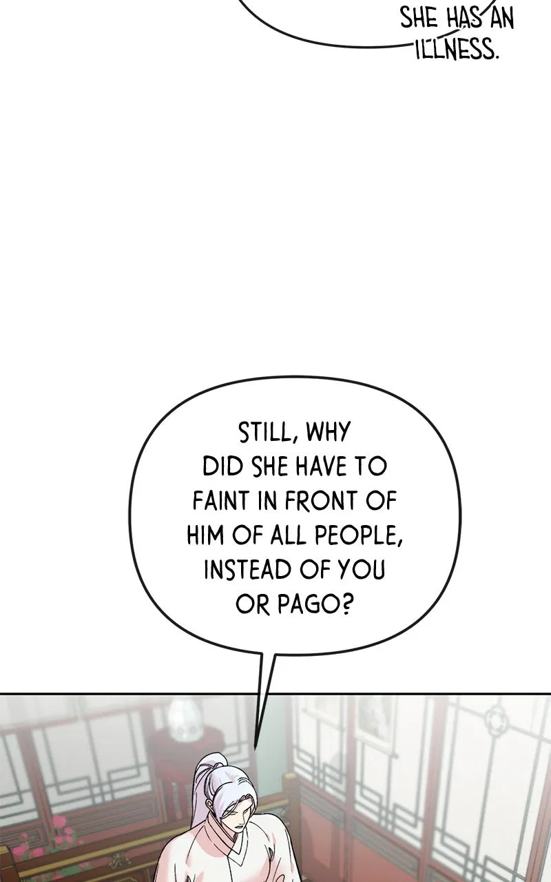 Pure Heart Of A Monster Chapter 42 – Page 53