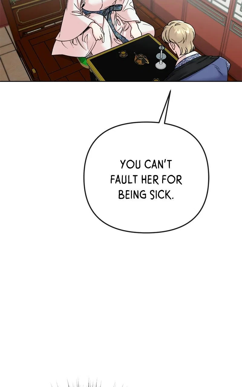 Pure Heart Of A Monster Chapter 42 – Page 54